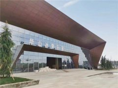 華山阿特艾斯大型室內滑